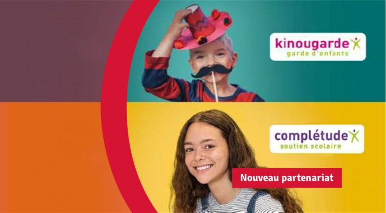 Lire la suite à propos de l’article Nouveau partenariat et jeu-concours avec Kinougarde et Complétude