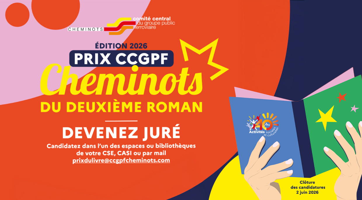 You are currently viewing Prix CCGPF cheminots du deuxième roman – édition 2026
